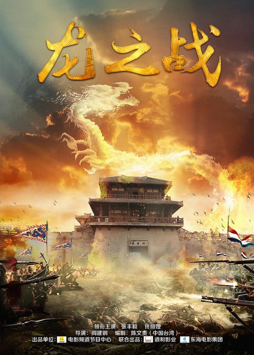 做个SA驾驶证